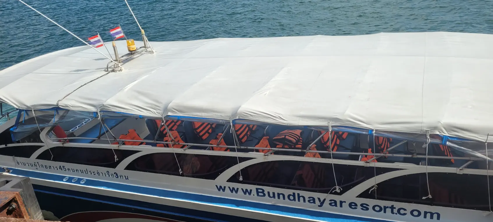 Speedboat at Saladang Pier Koh Lanta A Speedboat at Saladang Pier Koh Lanta dropping off passangers from Koh Lipe