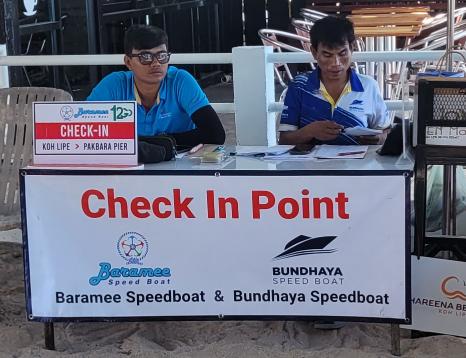 Check in point Pattaya Beach The Check in point at Pattaya Beach for the ferry to Pakbara